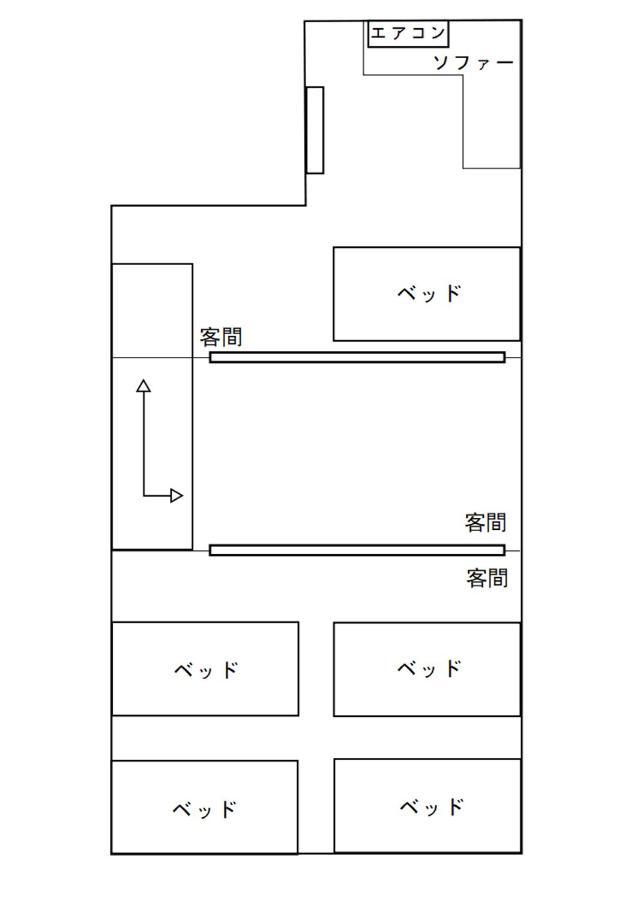 Вилла Osaka Premium House Экстерьер фото