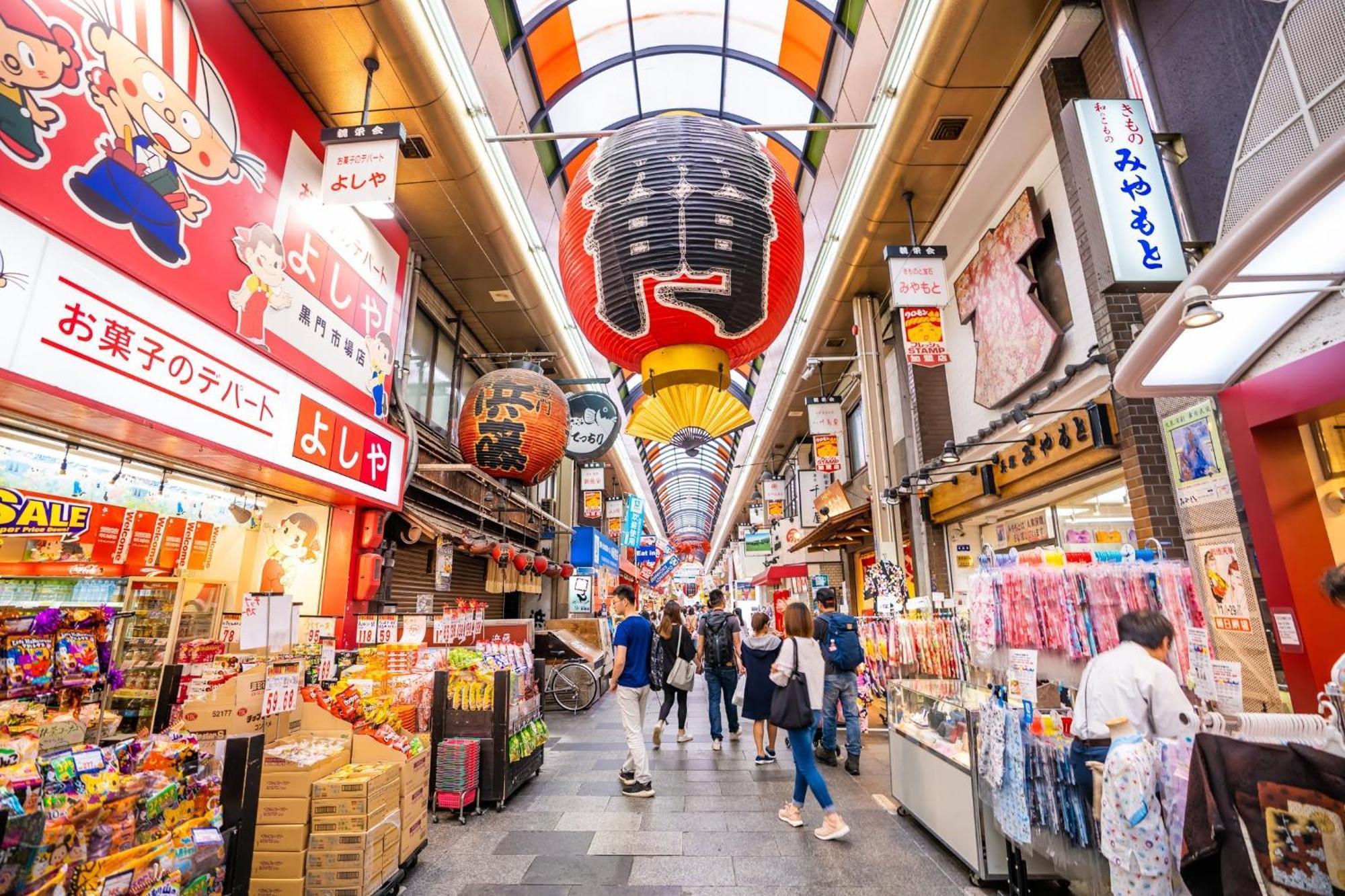 Вилла Osaka Premium House Экстерьер фото