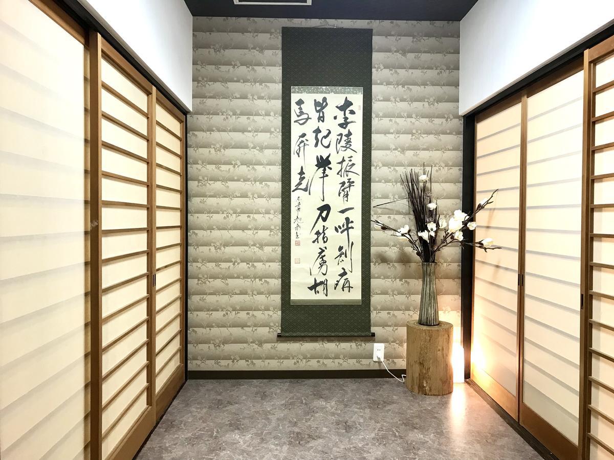 Вилла Osaka Premium House Экстерьер фото